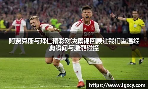 MK体育官方网站